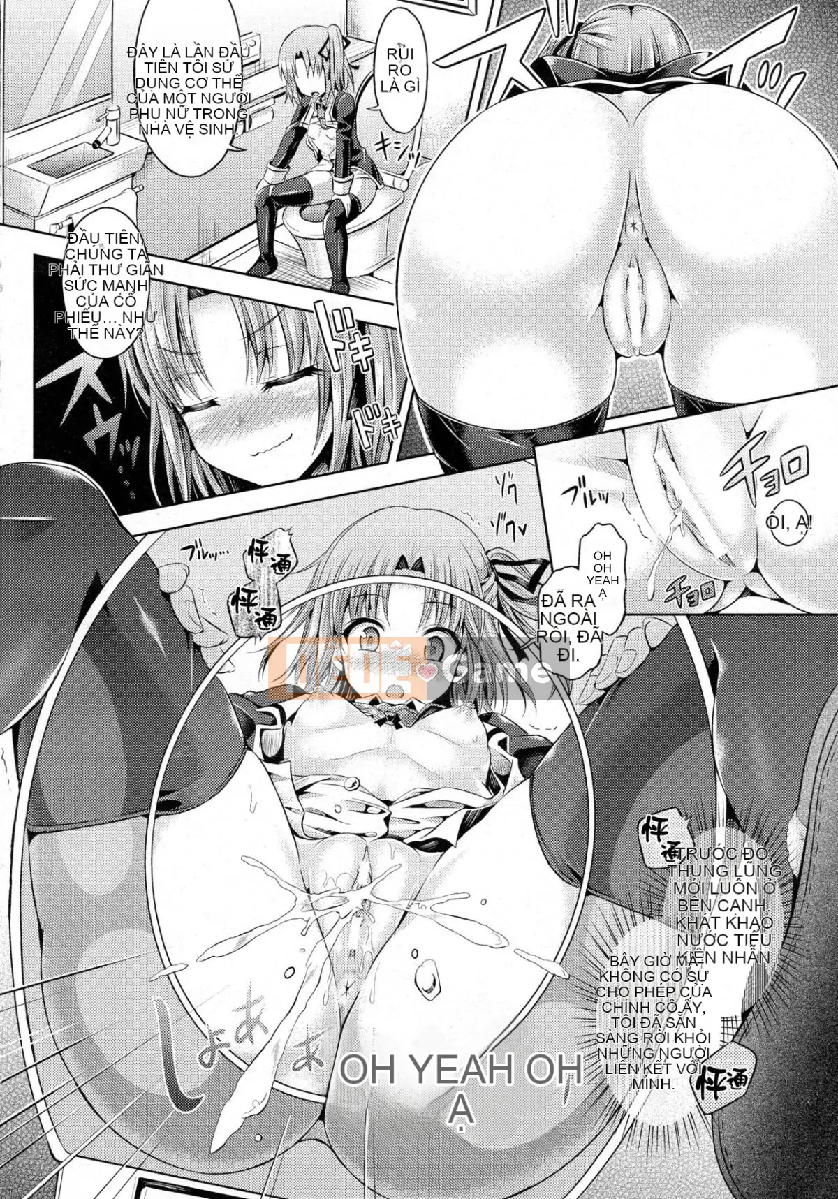 Chèn linh hồn ~ Bị chiếm hữu bởi cô gái đó với một ứng dụng bí ẩn ~