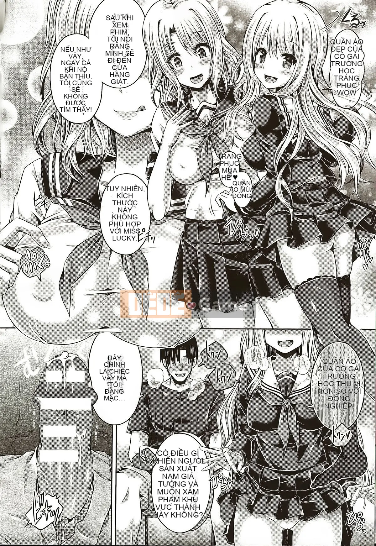 Chèn linh hồn ~ Bị chiếm hữu bởi cô gái đó với một ứng dụng bí ẩn ~