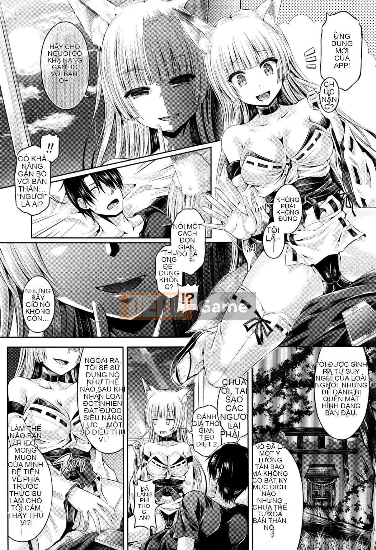 Chèn linh hồn ~ Bị chiếm hữu bởi cô gái đó với một ứng dụng bí ẩn ~