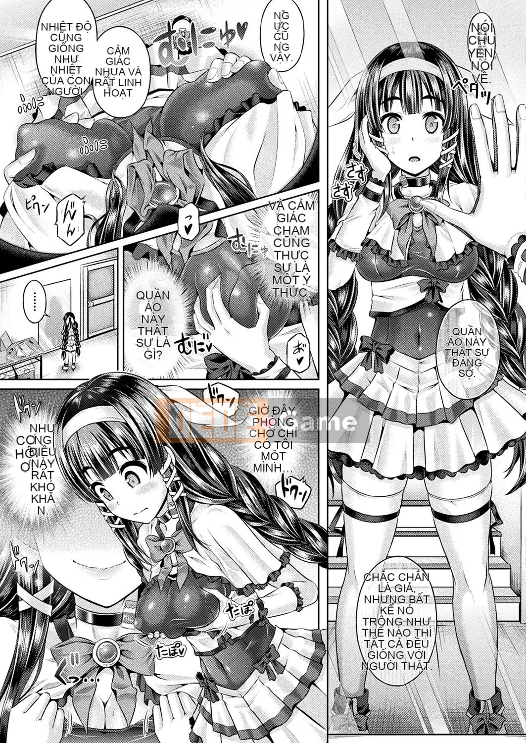 Chèn linh hồn ~ Bị chiếm hữu bởi cô gái đó với một ứng dụng bí ẩn ~