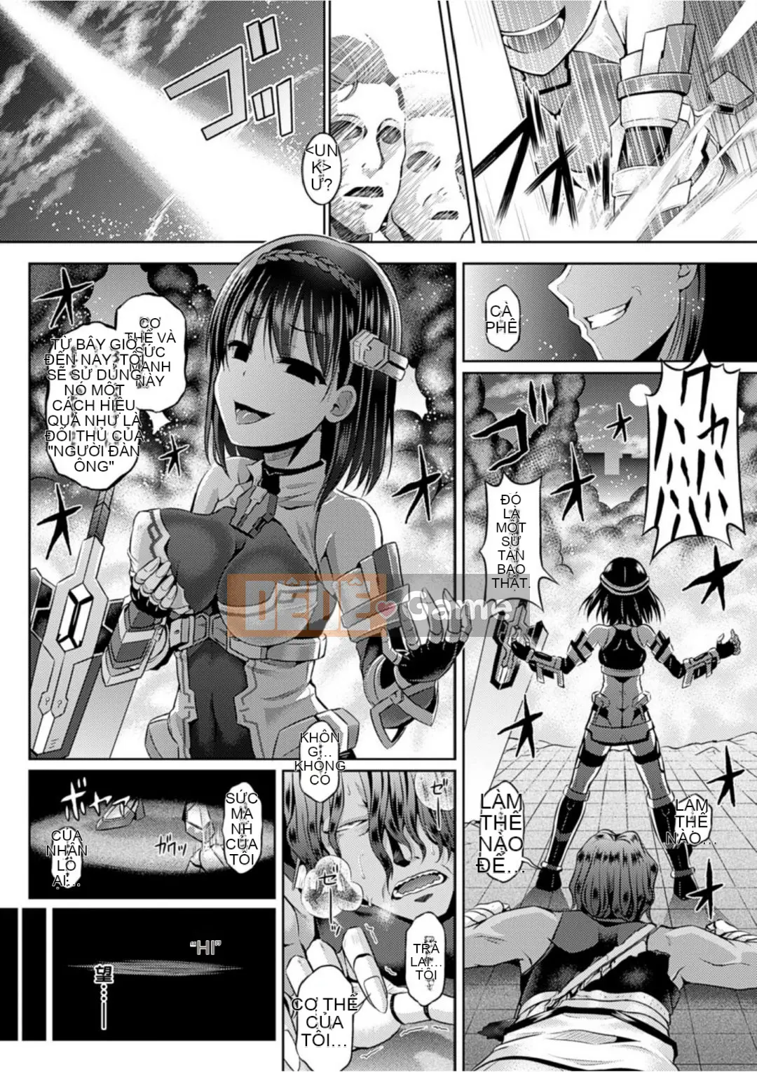 Chèn linh hồn ~ Bị chiếm hữu bởi cô gái đó với một ứng dụng bí ẩn ~