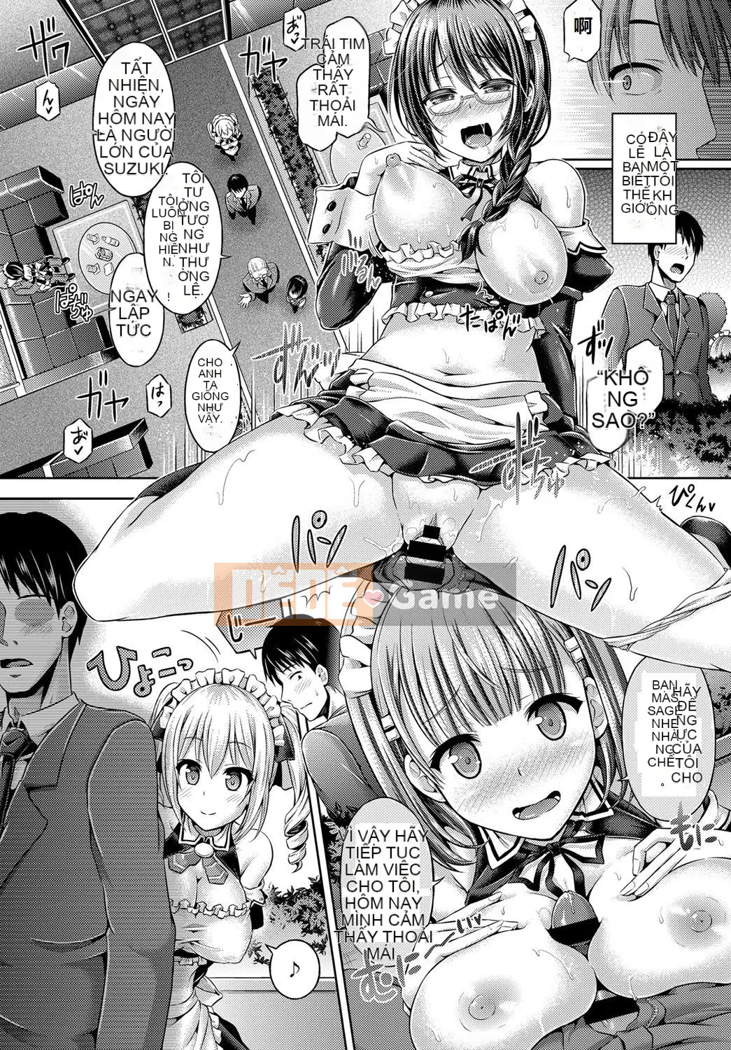 Chèn linh hồn ~ Bị chiếm hữu bởi cô gái đó với một ứng dụng bí ẩn ~