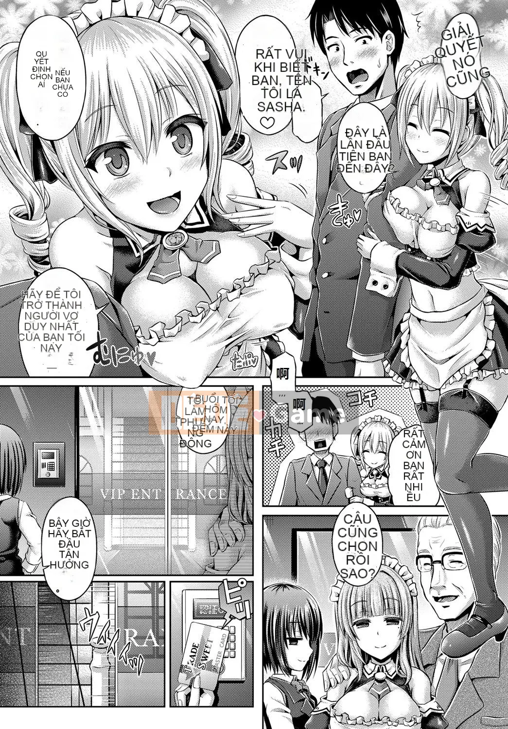 Chèn linh hồn ~ Bị chiếm hữu bởi cô gái đó với một ứng dụng bí ẩn ~