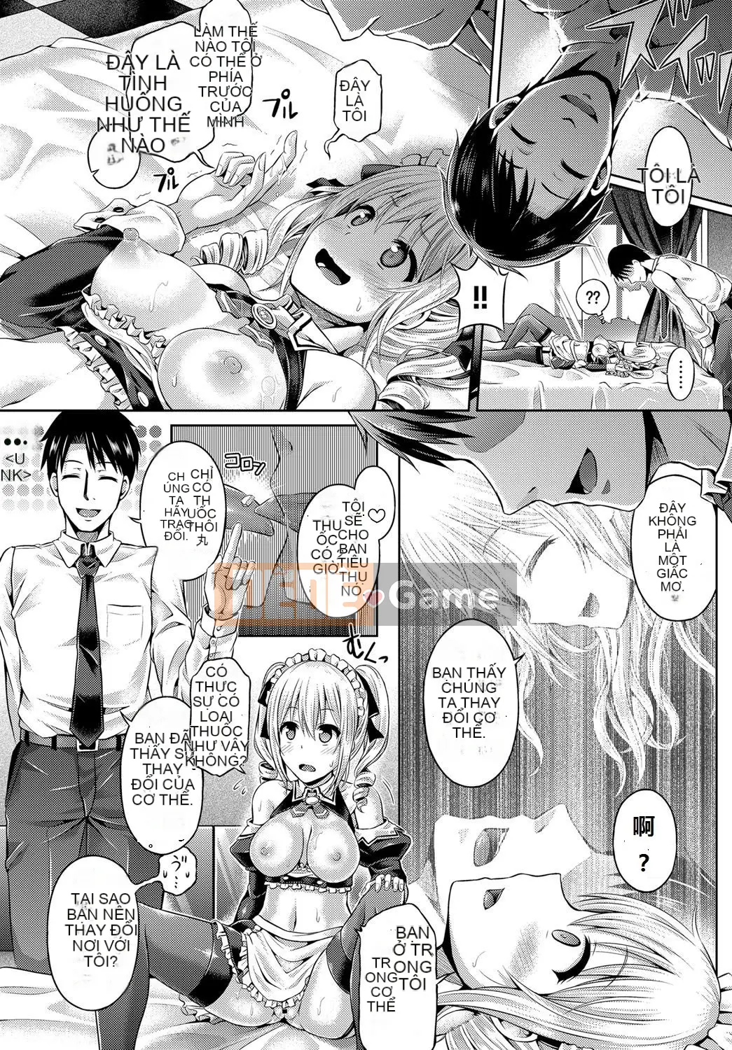 Chèn linh hồn ~ Bị chiếm hữu bởi cô gái đó với một ứng dụng bí ẩn ~