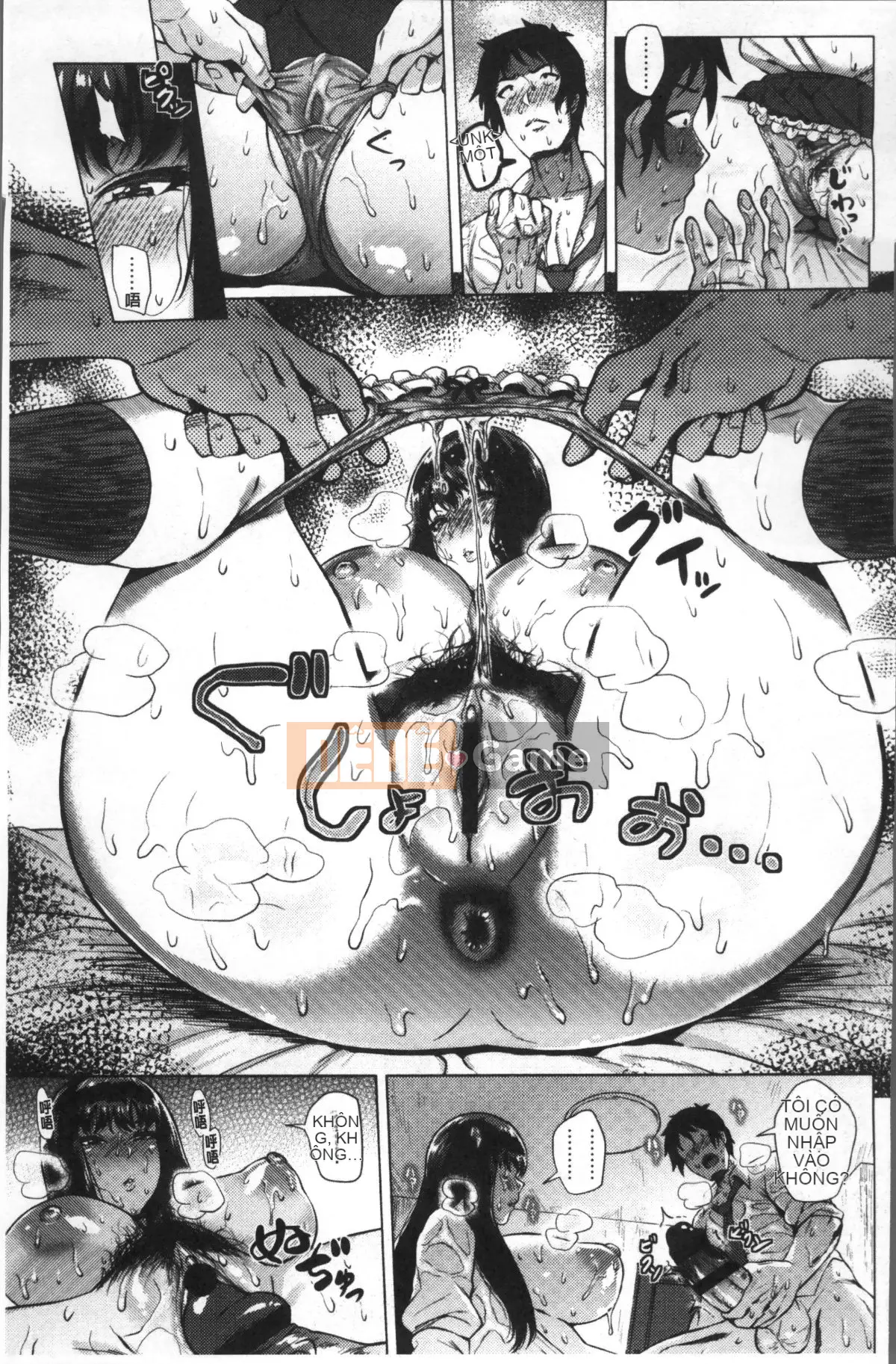 [4K Sousou-gumi][Yokkora] Cú đánh tình yêu!