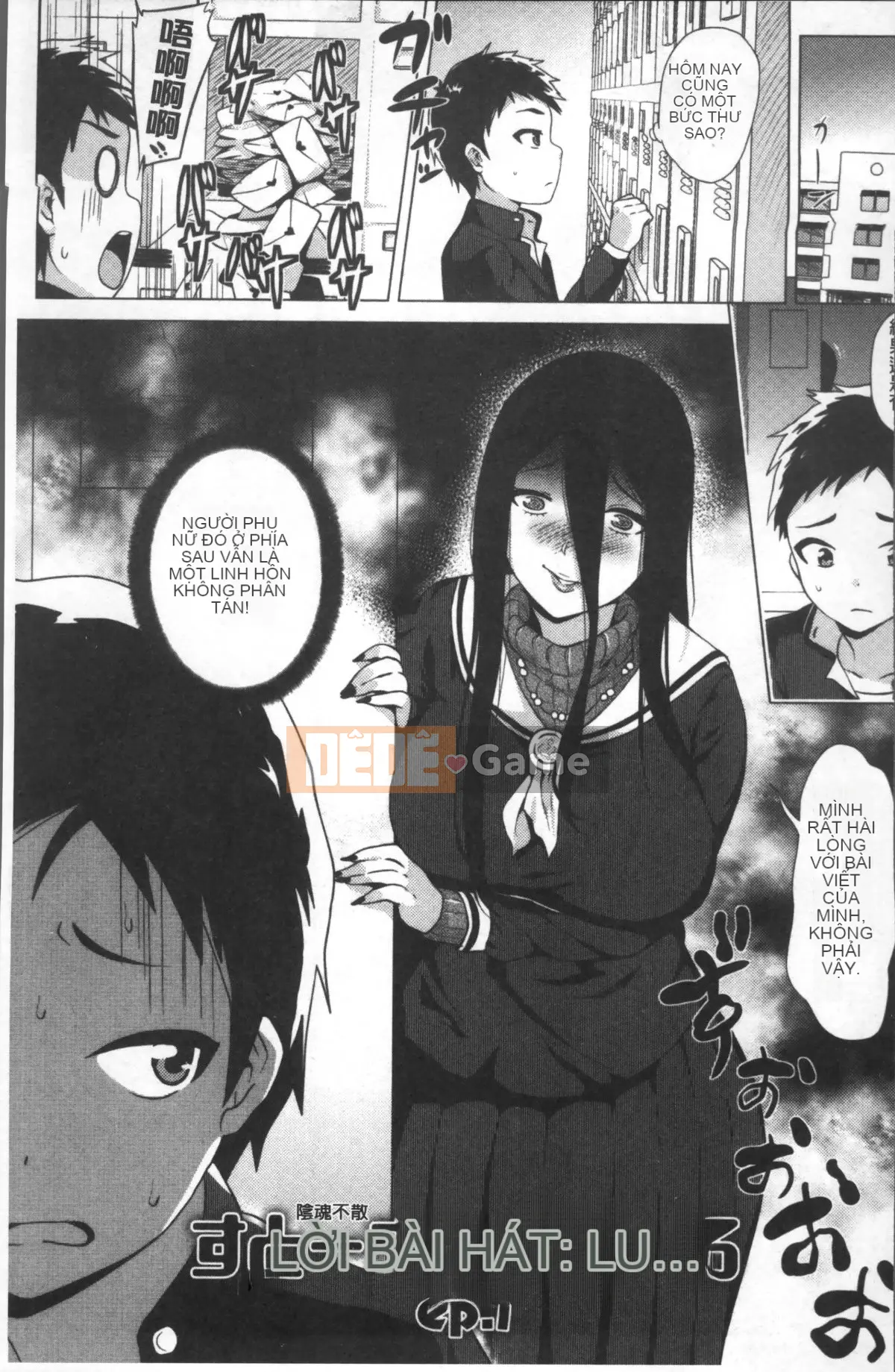 [4K Sousou-gumi][Yokkora] Cú đánh tình yêu!