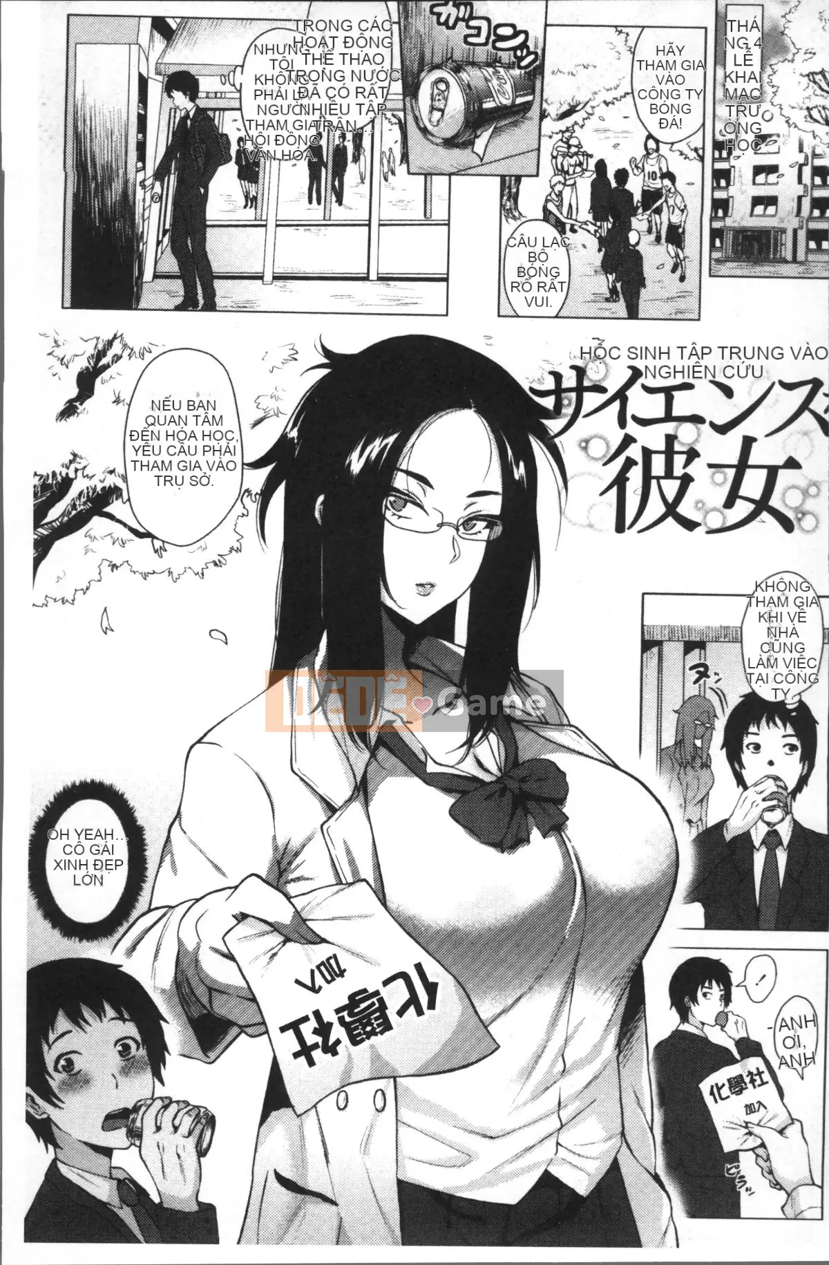 [4K Sousou-gumi][Yokkora] Cú đánh tình yêu!