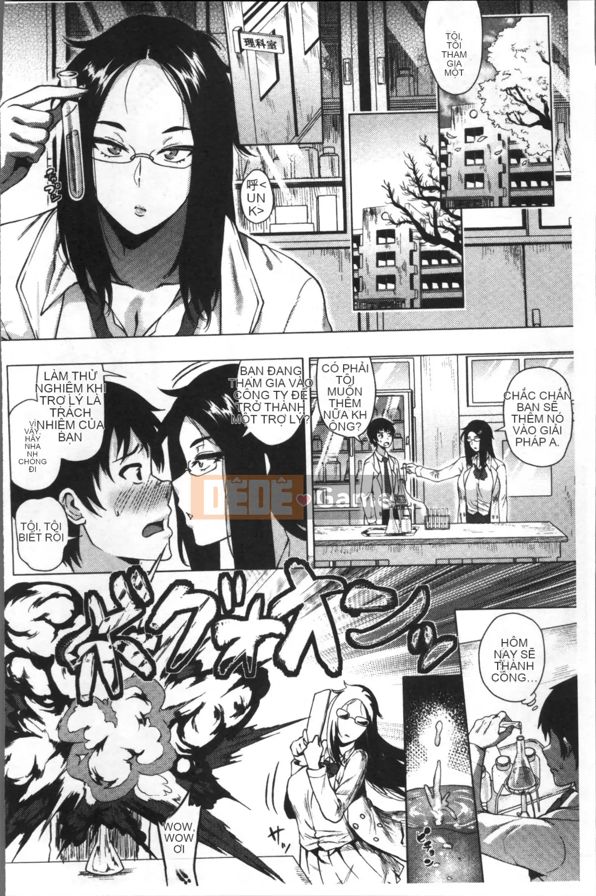 [4K Sousou-gumi][Yokkora] Cú đánh tình yêu!