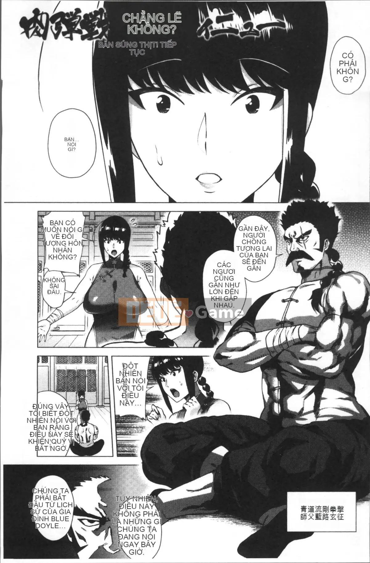 [4K Sousou-gumi][Yokkora] Cú đánh tình yêu!