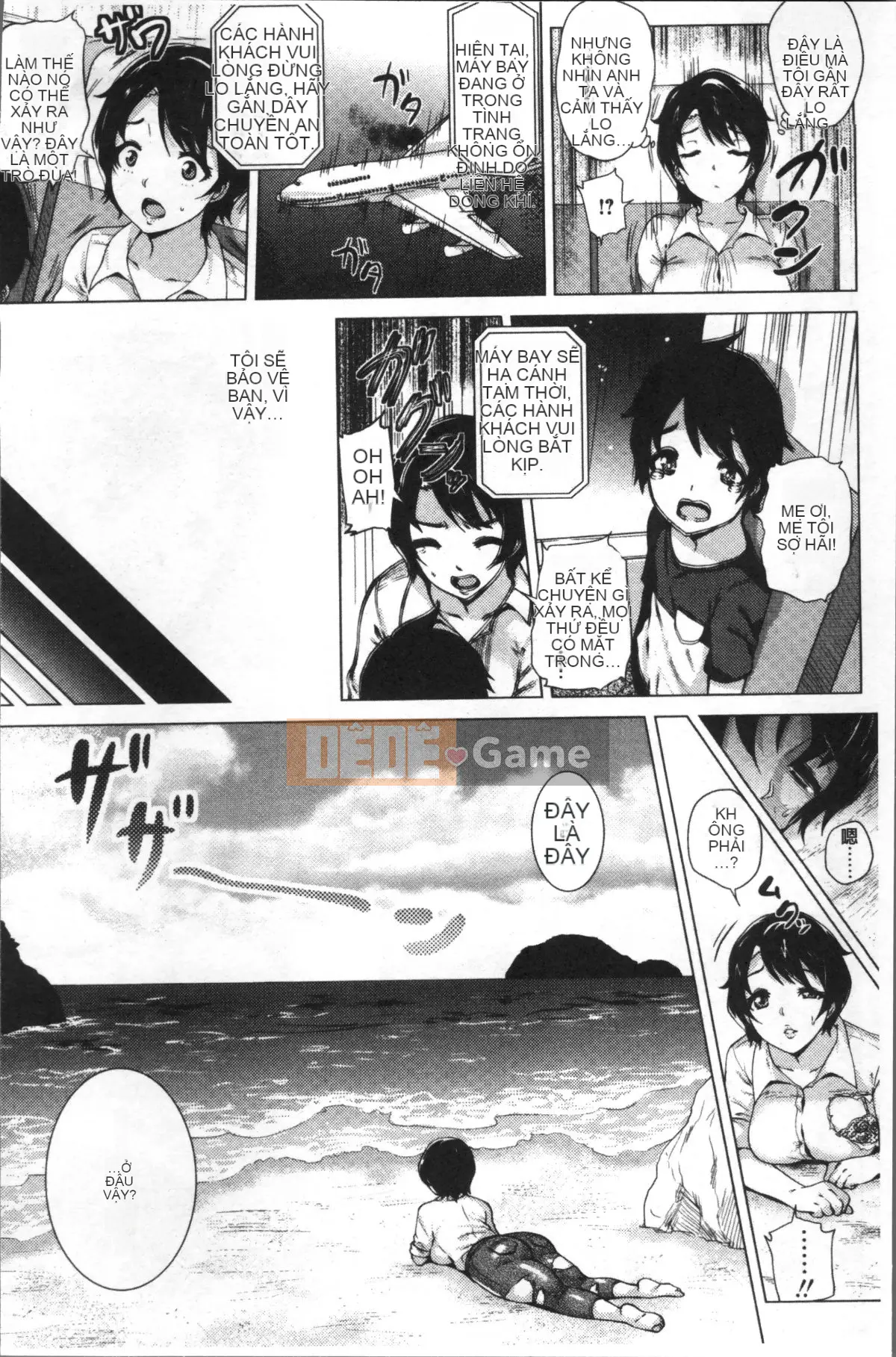 [4K Sousou-gumi][Yokkora] Cú đánh tình yêu!