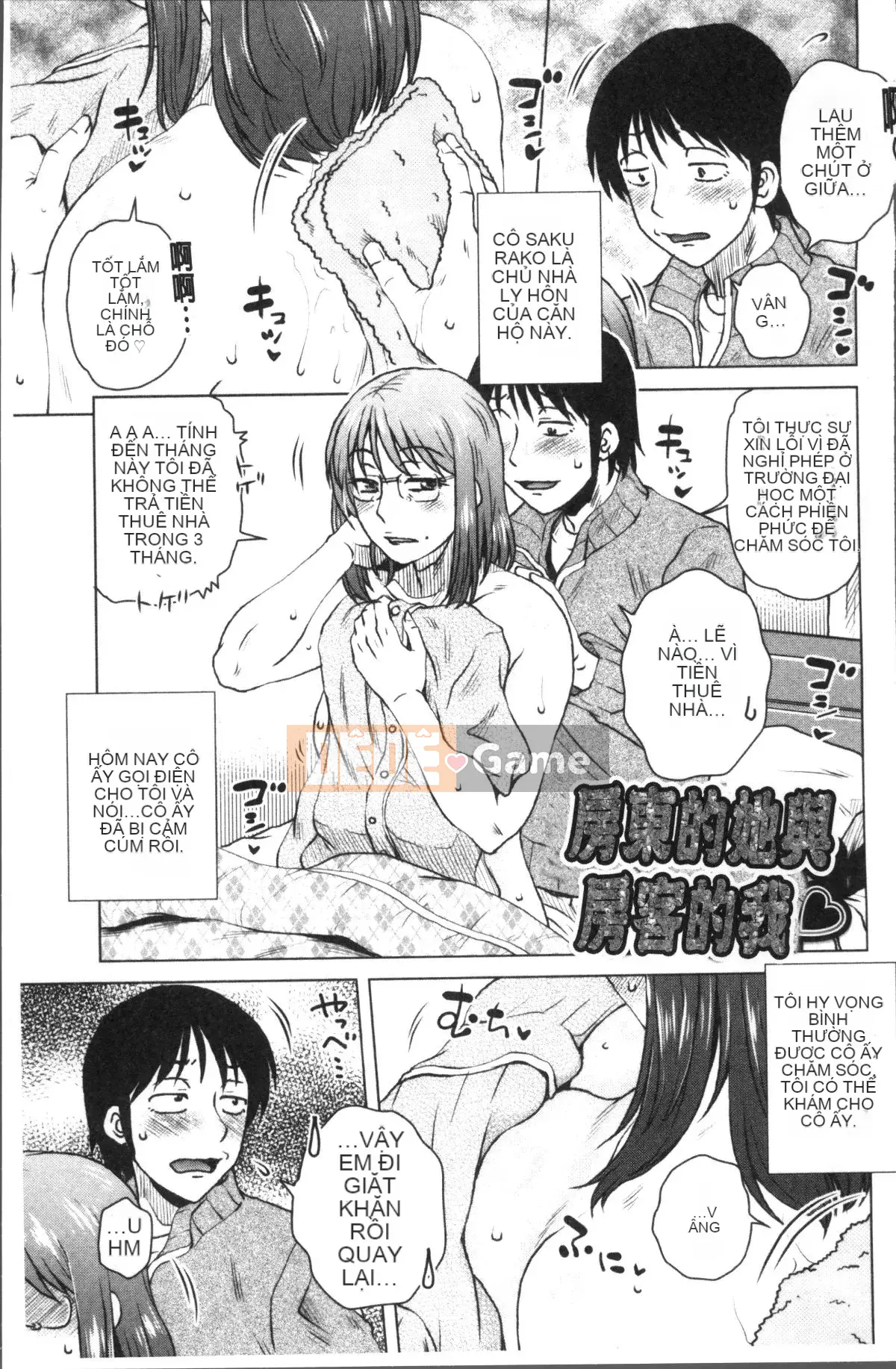 [Nhóm càn quét 4K][Kurumiya Mashimin] Phù thủy xinh đẹp cực kỳ khiếm nhã Senka