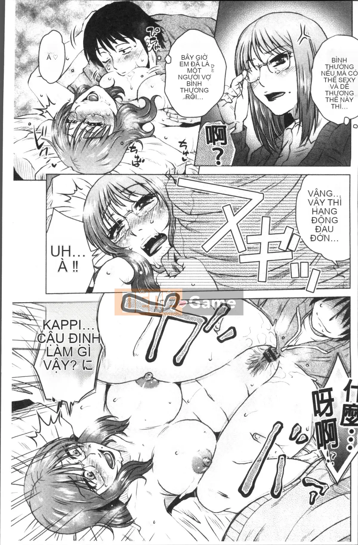 [Nhóm càn quét 4K][Kurumiya Mashimin] Phù thủy xinh đẹp cực kỳ khiếm nhã Senka