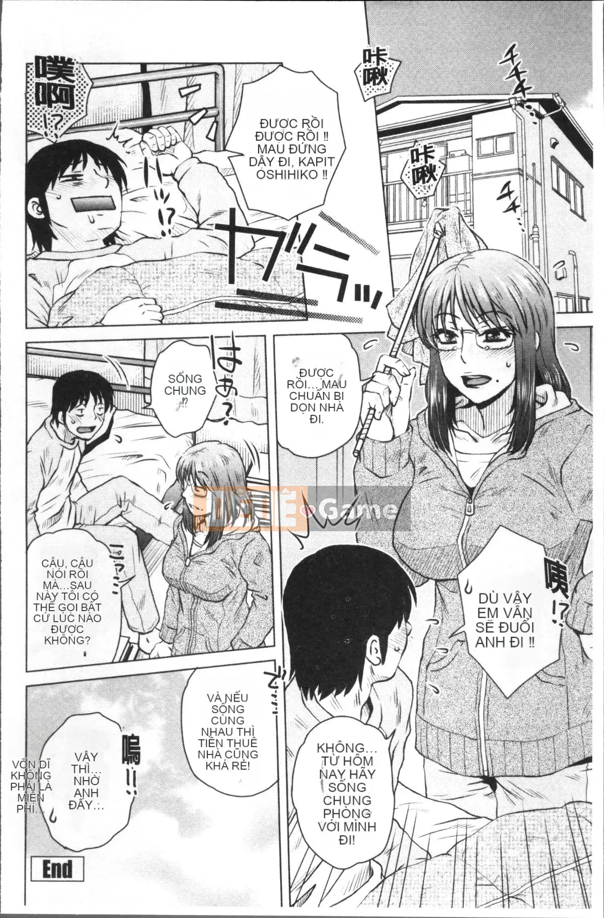 [Nhóm càn quét 4K][Kurumiya Mashimin] Phù thủy xinh đẹp cực kỳ khiếm nhã Senka