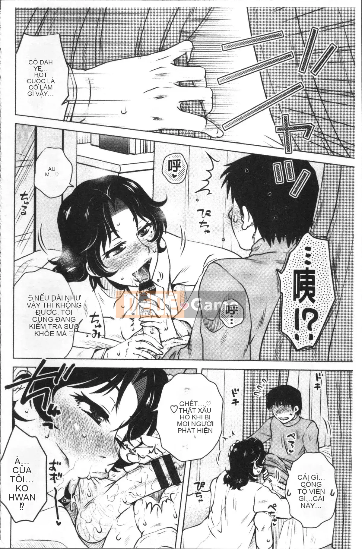 [Nhóm càn quét 4K][Kurumiya Mashimin] Phù thủy xinh đẹp cực kỳ khiếm nhã Senka