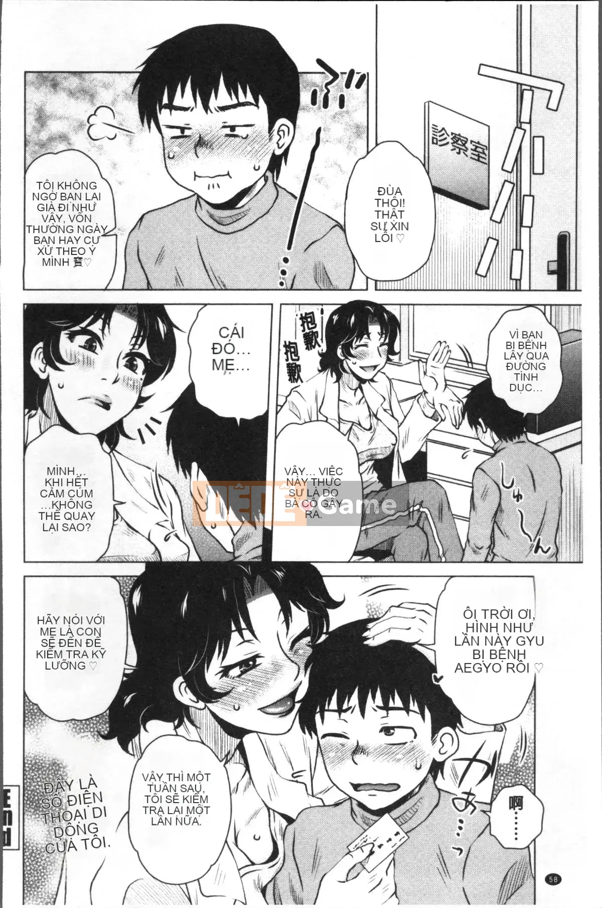 [Nhóm càn quét 4K][Kurumiya Mashimin] Phù thủy xinh đẹp cực kỳ khiếm nhã Senka