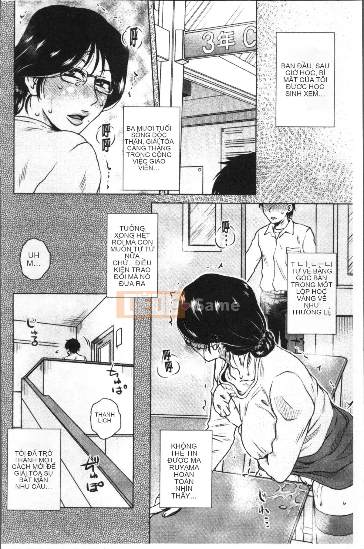 [Nhóm càn quét 4K][Kurumiya Mashimin] Phù thủy xinh đẹp cực kỳ khiếm nhã Senka