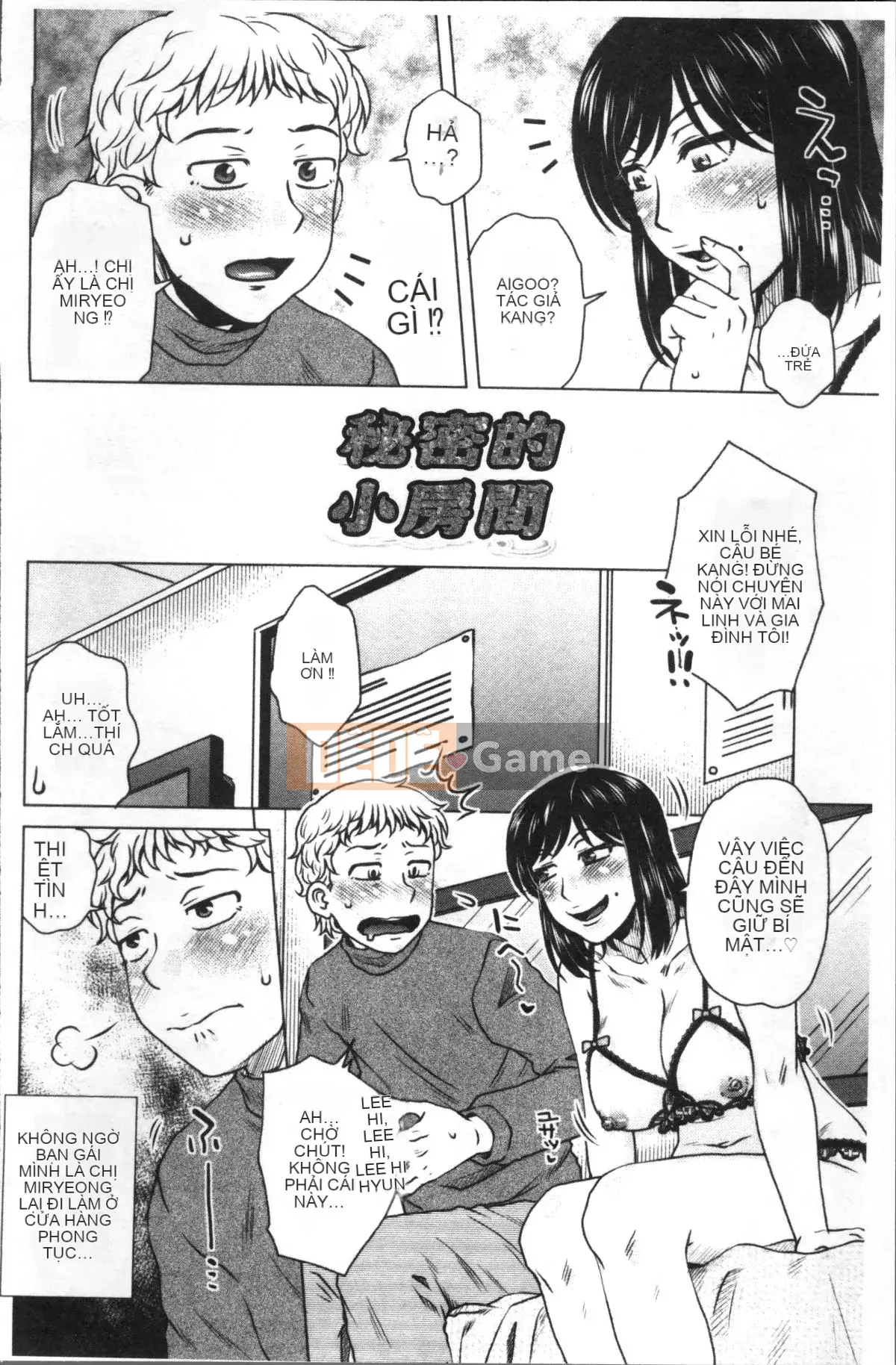 [Nhóm càn quét 4K][Kurumiya Mashimin] Phù thủy xinh đẹp cực kỳ khiếm nhã Senka