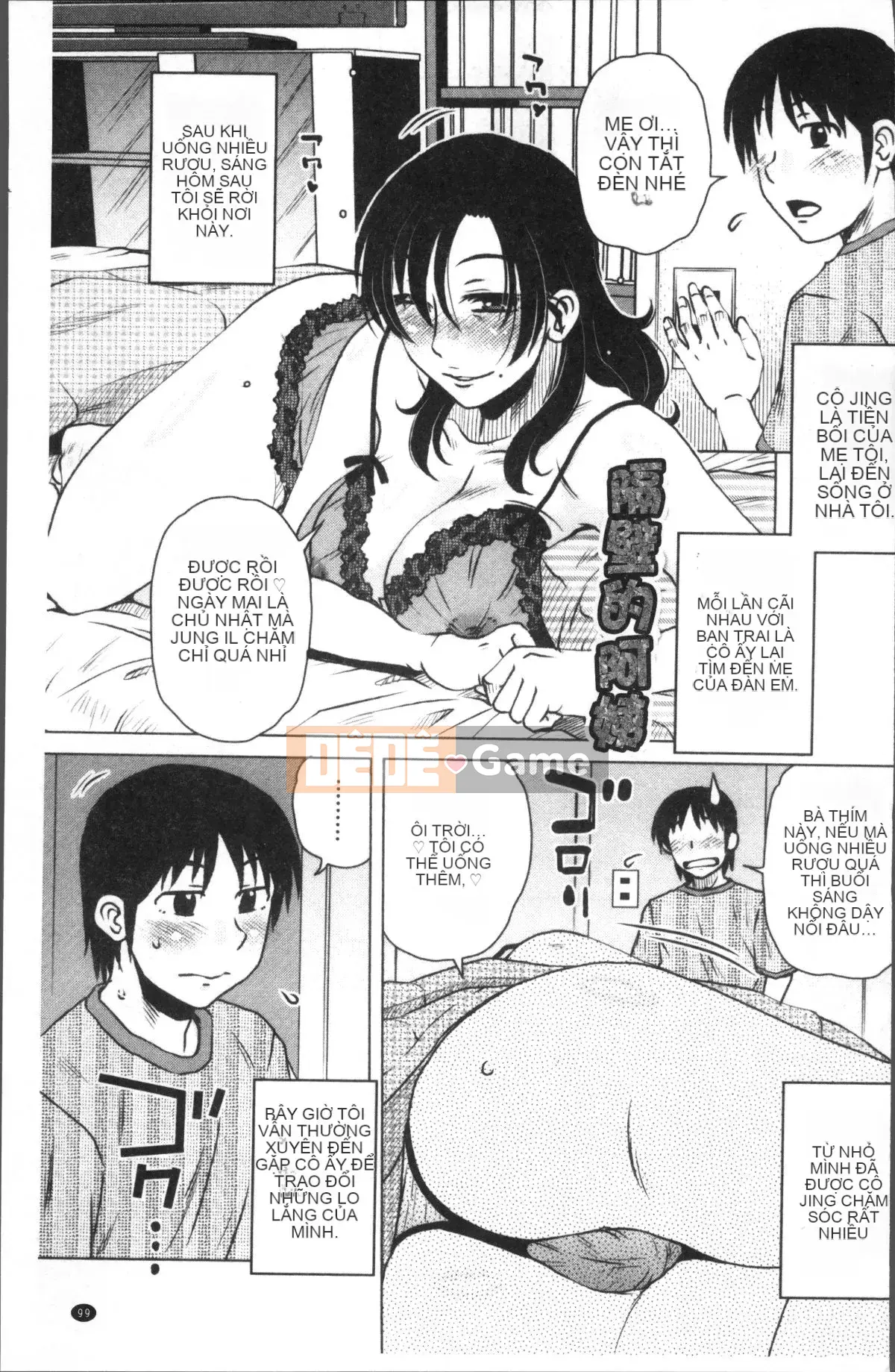 [Nhóm càn quét 4K][Kurumiya Mashimin] Phù thủy xinh đẹp cực kỳ khiếm nhã Senka