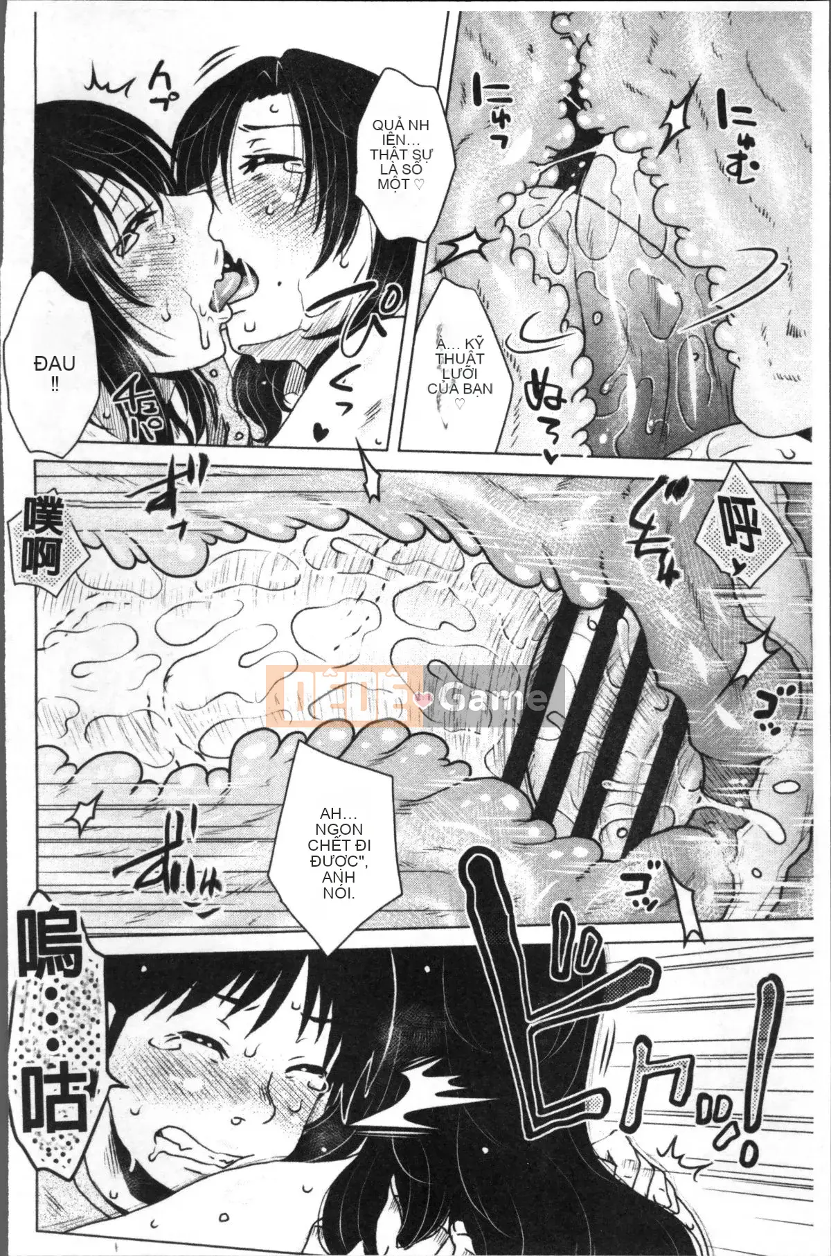 [Nhóm càn quét 4K][Kurumiya Mashimin] Phù thủy xinh đẹp cực kỳ khiếm nhã Senka