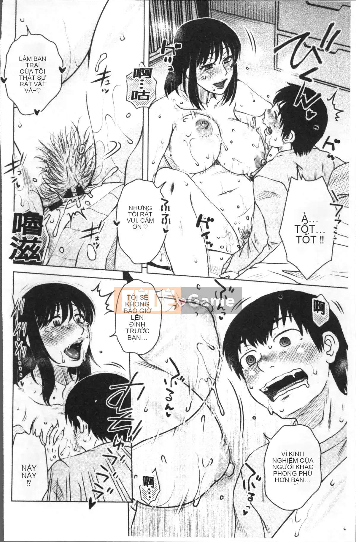 [Nhóm càn quét 4K][Kurumiya Mashimin] Phù thủy xinh đẹp cực kỳ khiếm nhã Senka