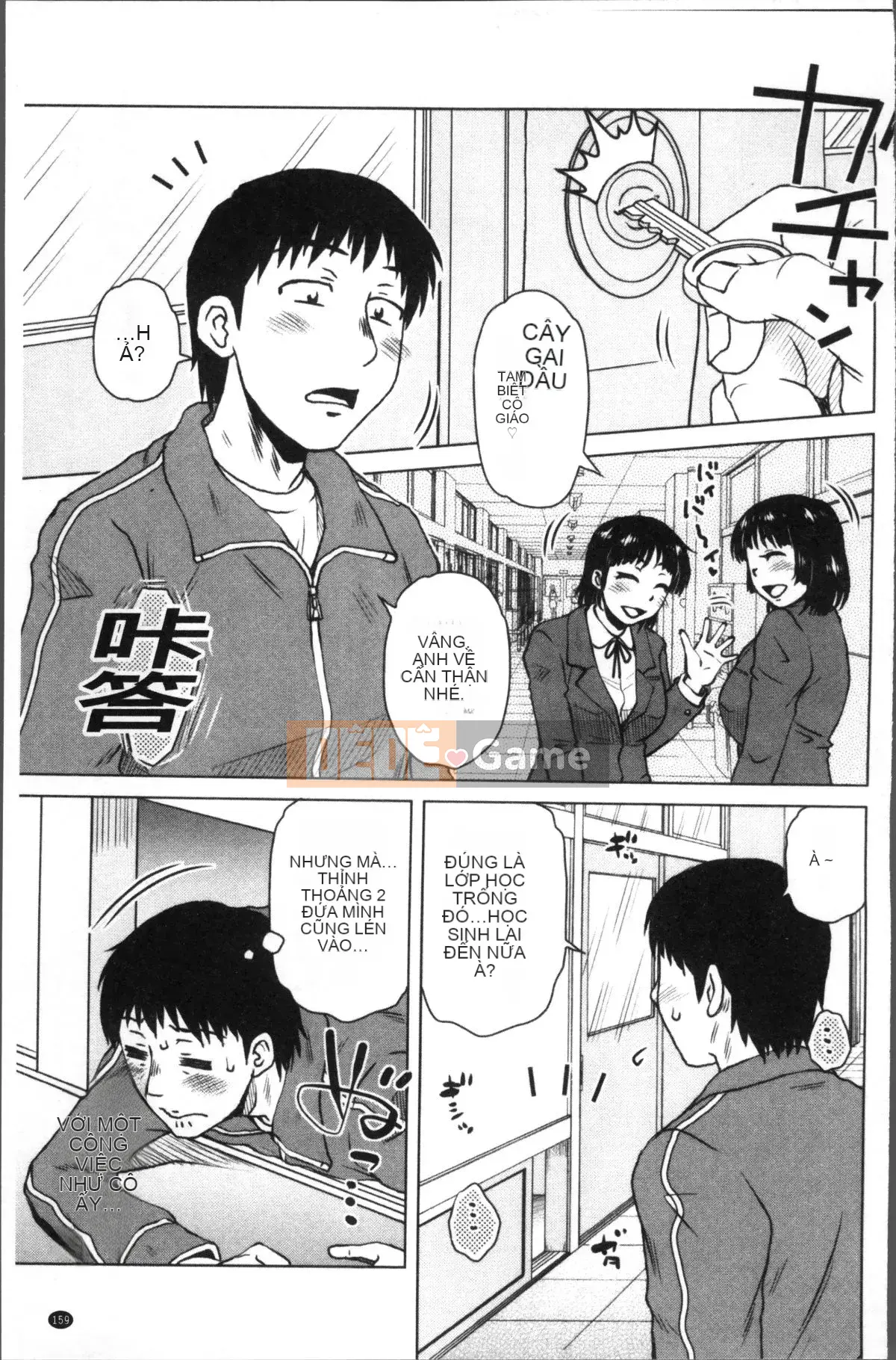 [Nhóm càn quét 4K][Kurumiya Mashimin] Phù thủy xinh đẹp cực kỳ khiếm nhã Senka