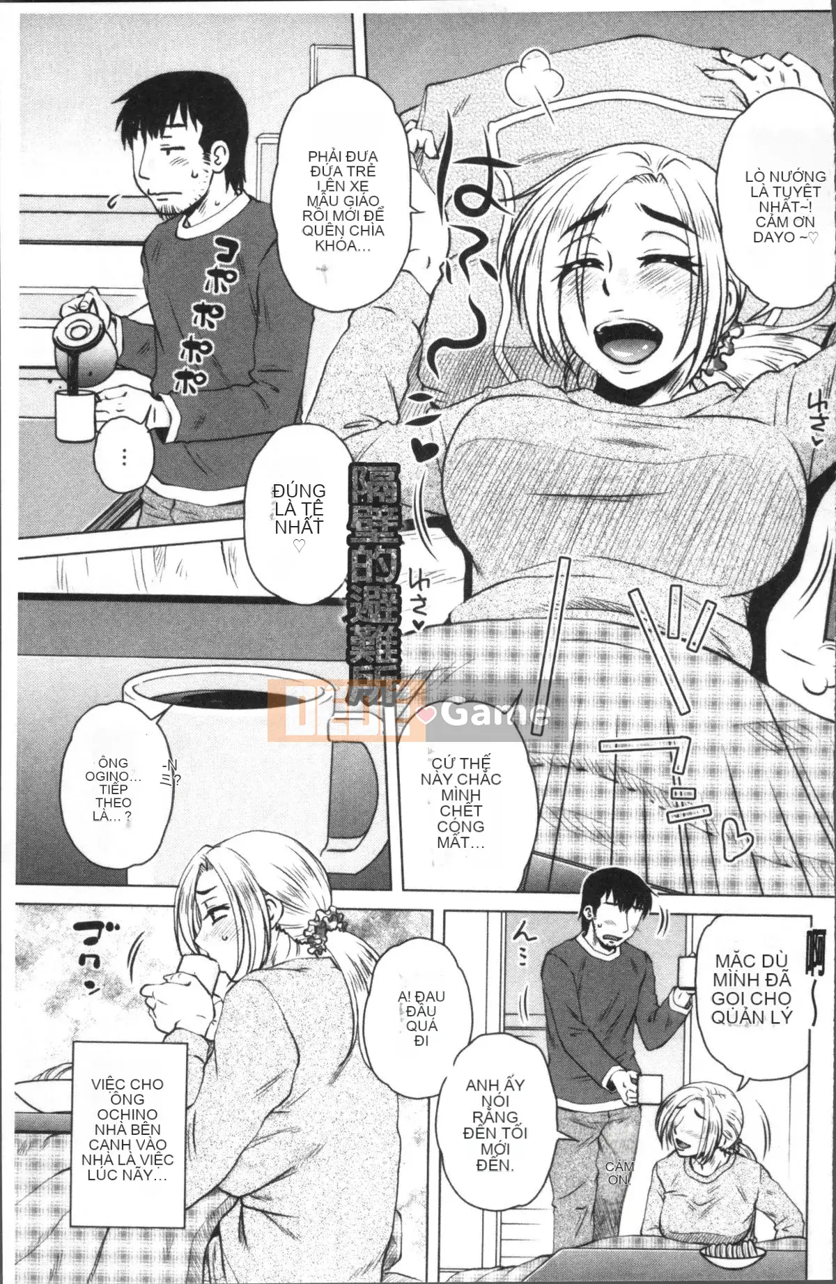 [Nhóm càn quét 4K][Kurumiya Mashimin] Phù thủy xinh đẹp cực kỳ khiếm nhã Senka