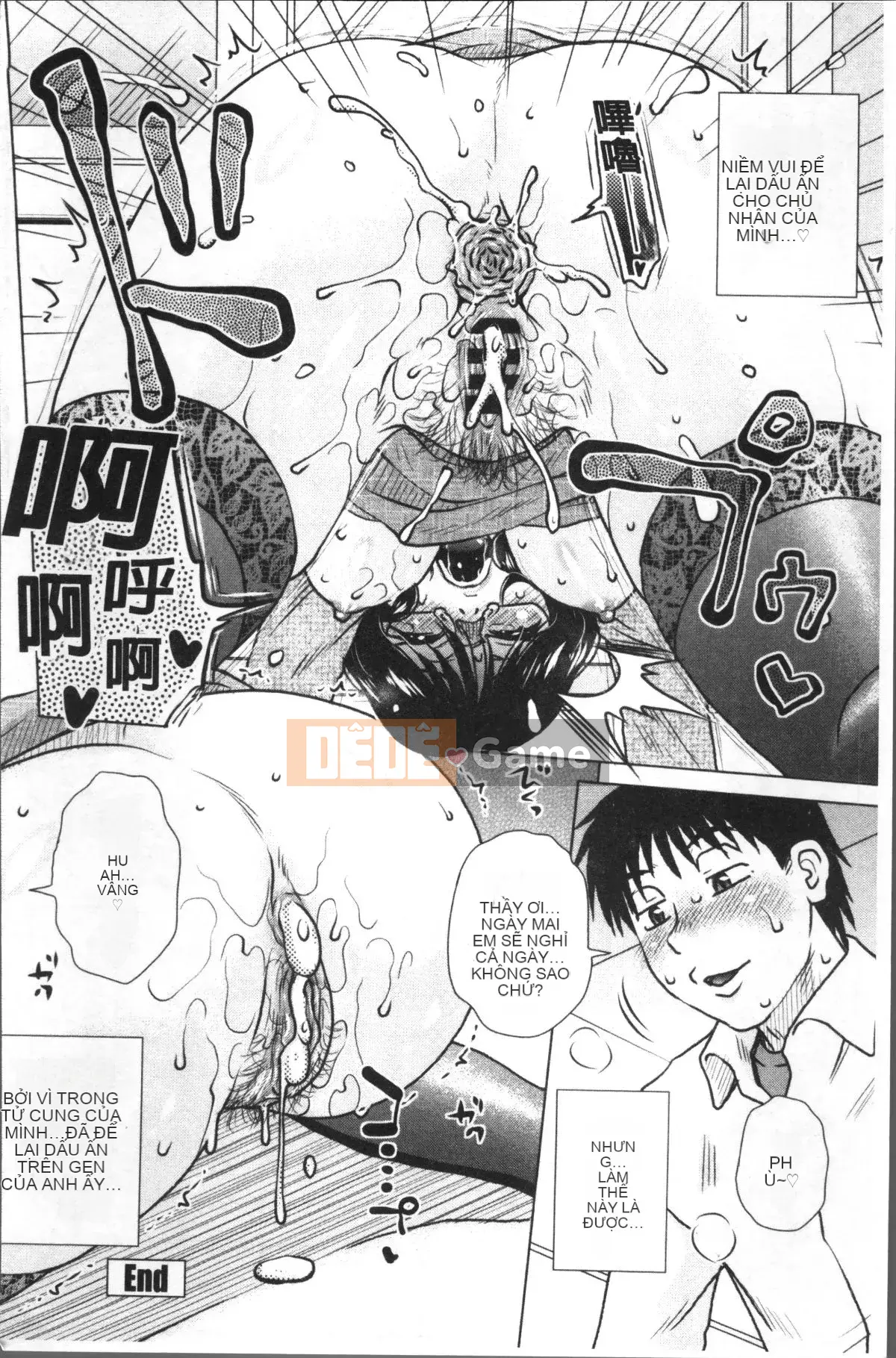 [Nhóm càn quét 4K][Kurumiya Mashimin] Phù thủy xinh đẹp cực kỳ khiếm nhã Senka