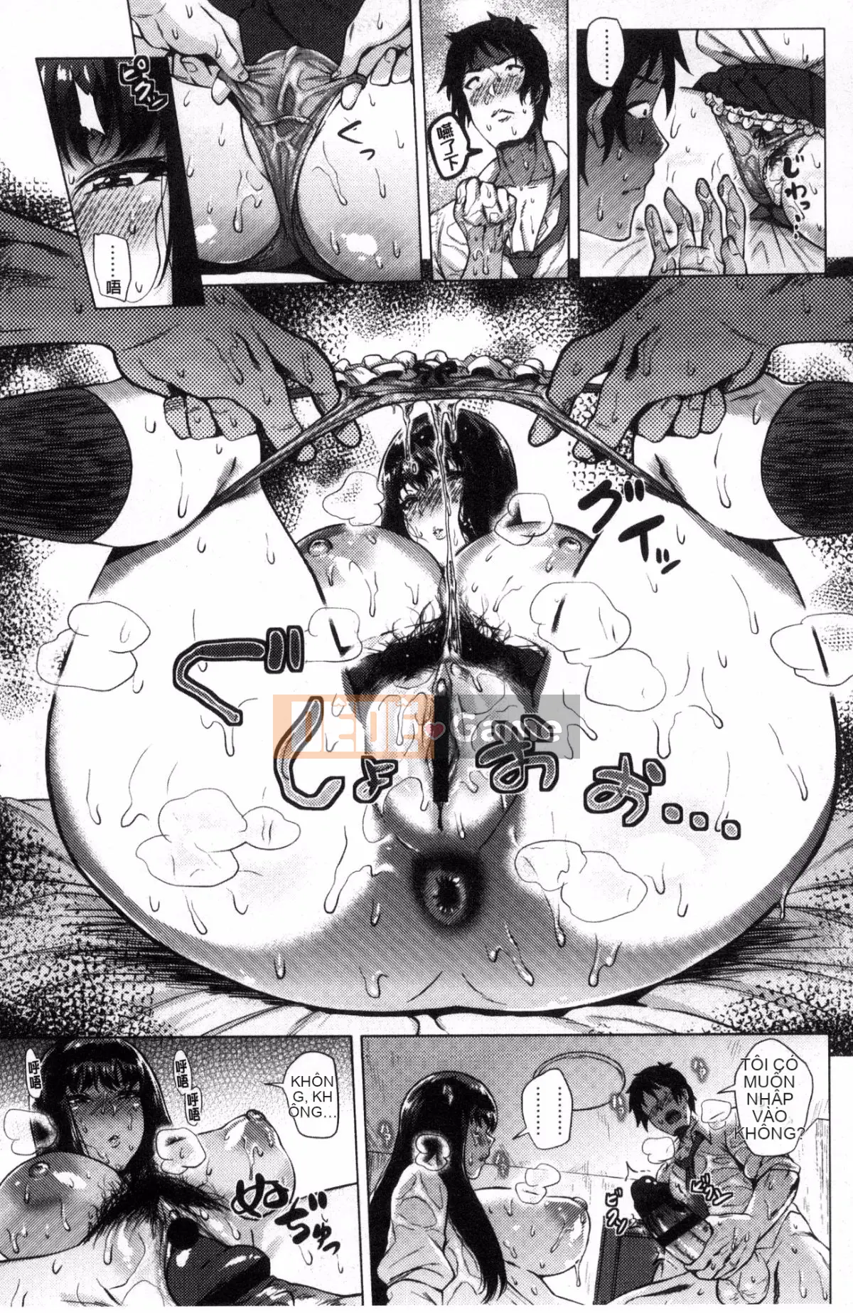 [Kazeteki Koubou][Yokkora] Ngọn roi tình yêu!