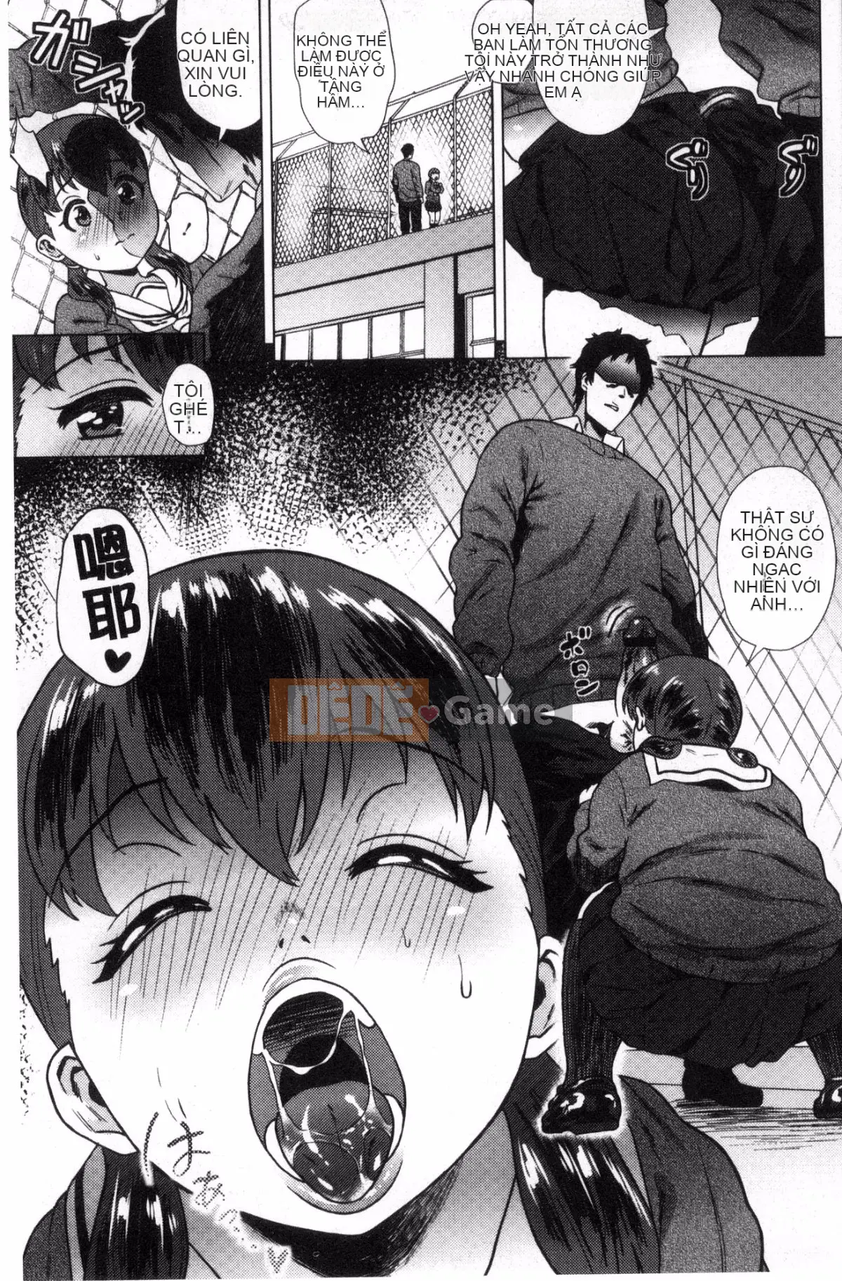 [Kazeteki Koubou][Yokkora] Ngọn roi tình yêu!