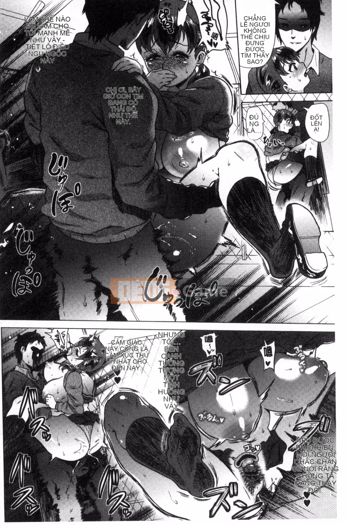 [Kazeteki Koubou][Yokkora] Ngọn roi tình yêu!