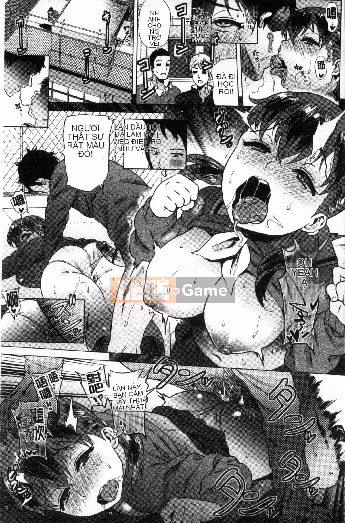 [Kazeteki Koubou][Yokkora] Ngọn roi tình yêu!