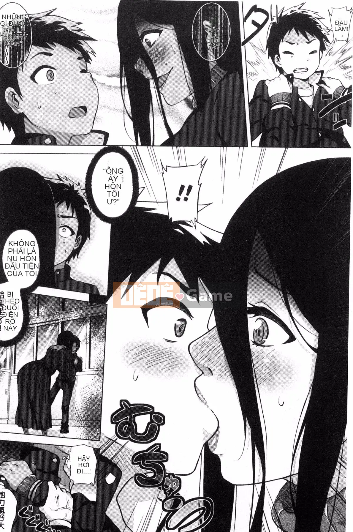 [Kazeteki Koubou][Yokkora] Ngọn roi tình yêu!