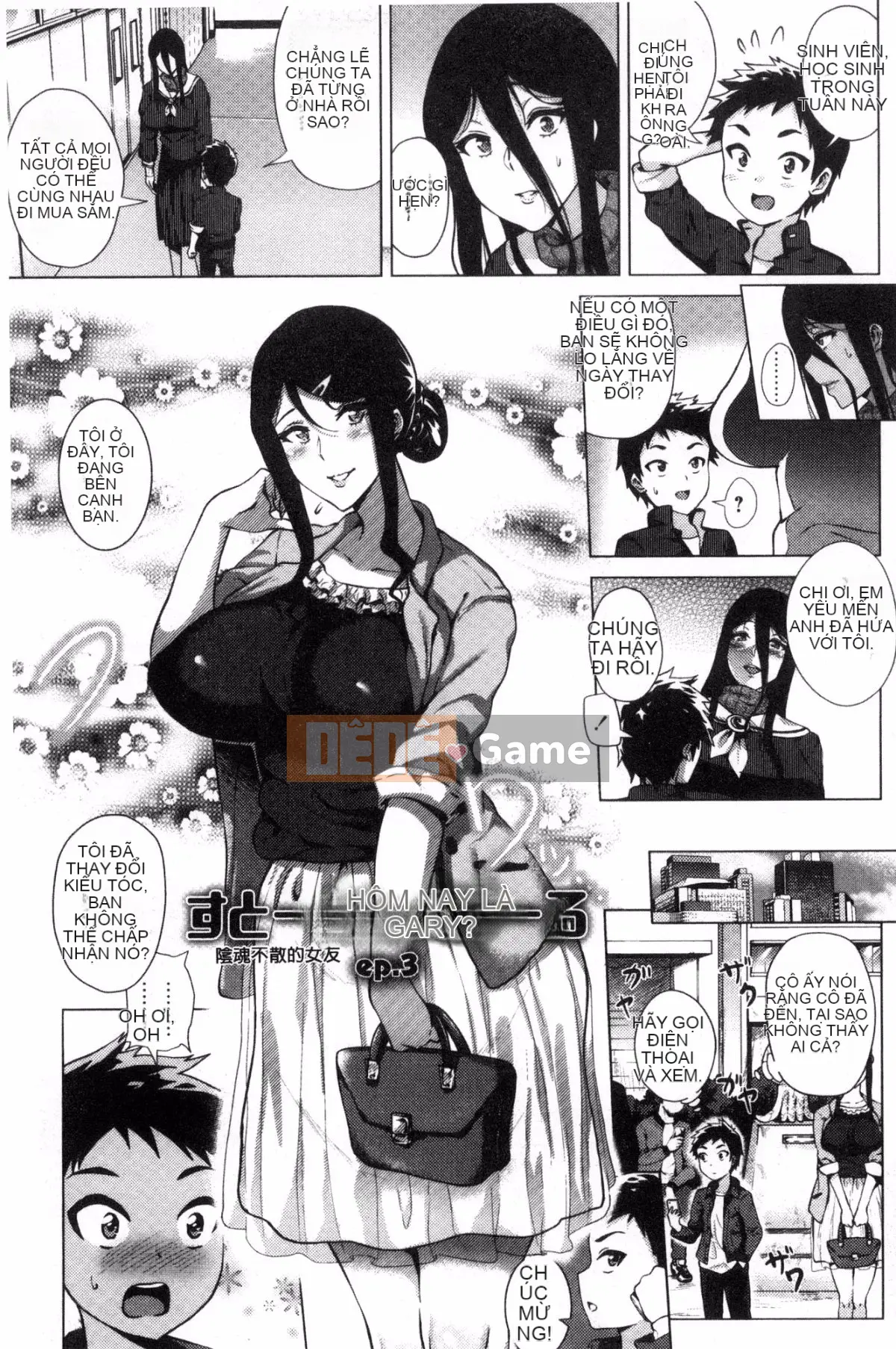 [Kazeteki Koubou][Yokkora] Ngọn roi tình yêu!