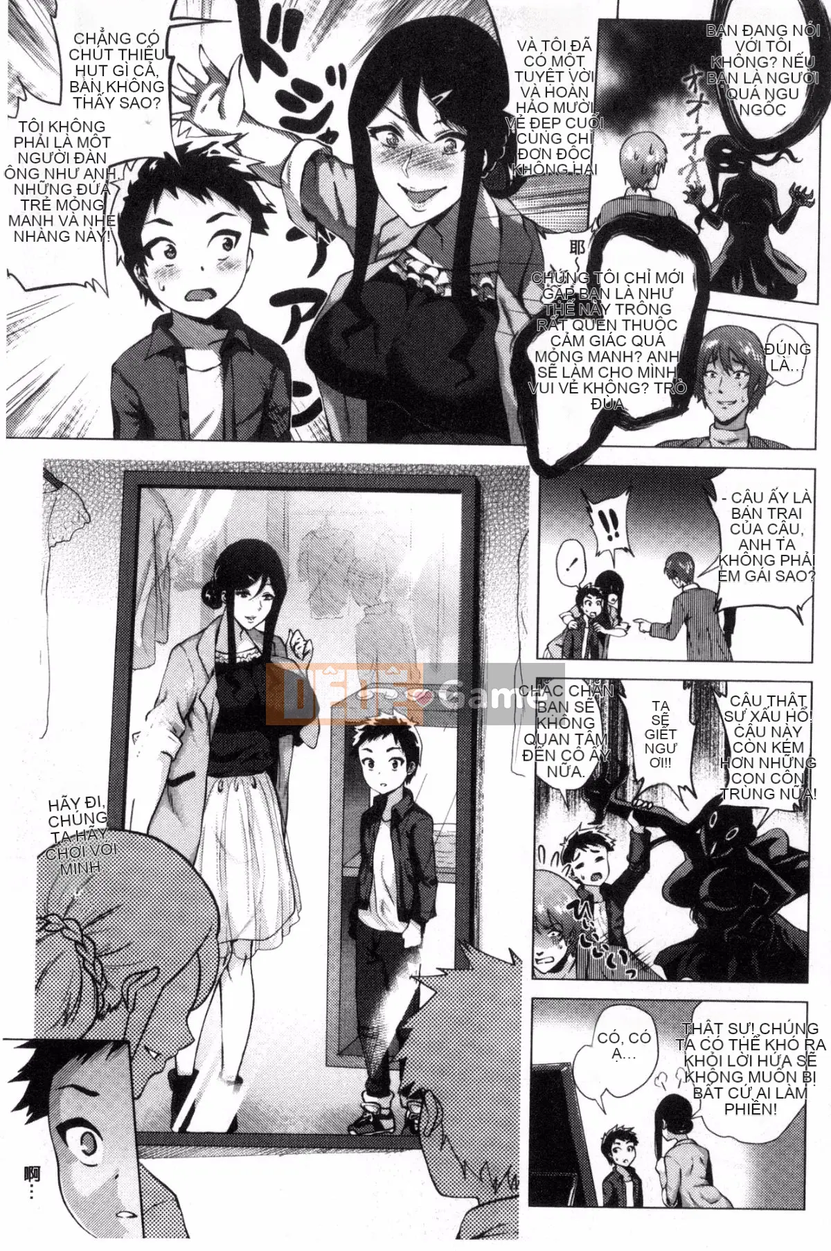 [Kazeteki Koubou][Yokkora] Ngọn roi tình yêu!