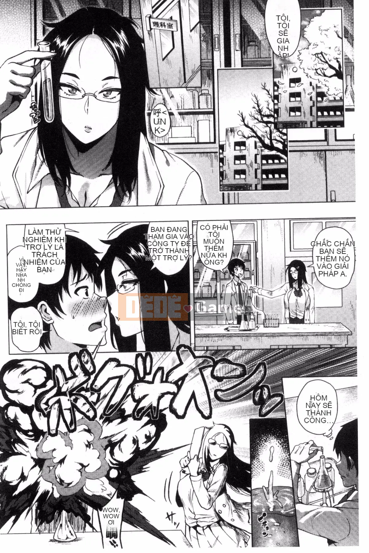 [Kazeteki Koubou][Yokkora] Ngọn roi tình yêu!