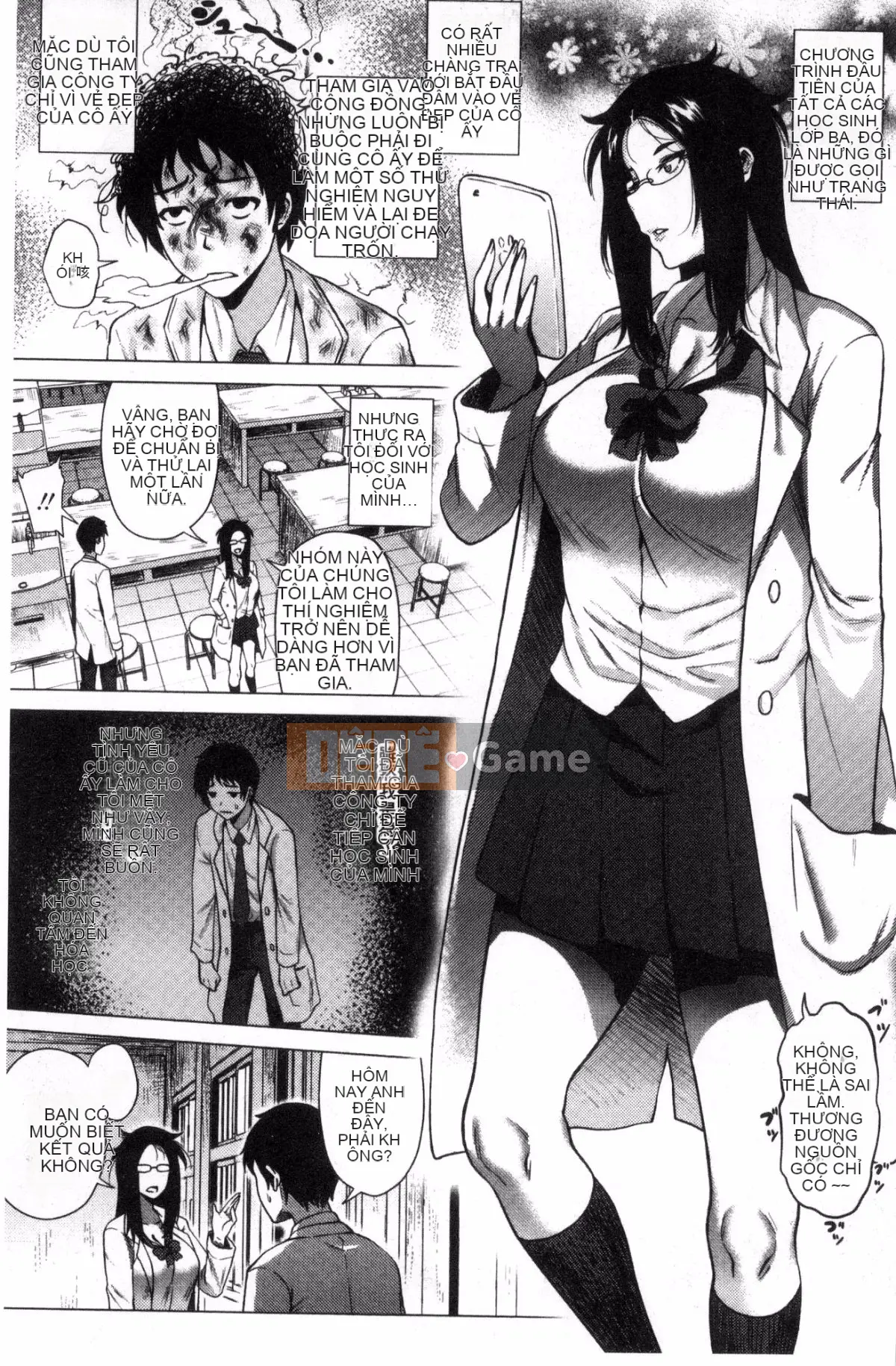 [Kazeteki Koubou][Yokkora] Ngọn roi tình yêu!