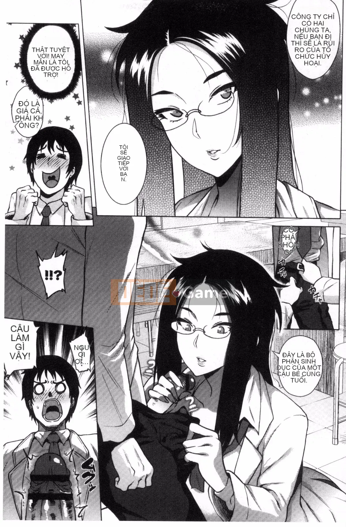 [Kazeteki Koubou][Yokkora] Ngọn roi tình yêu!