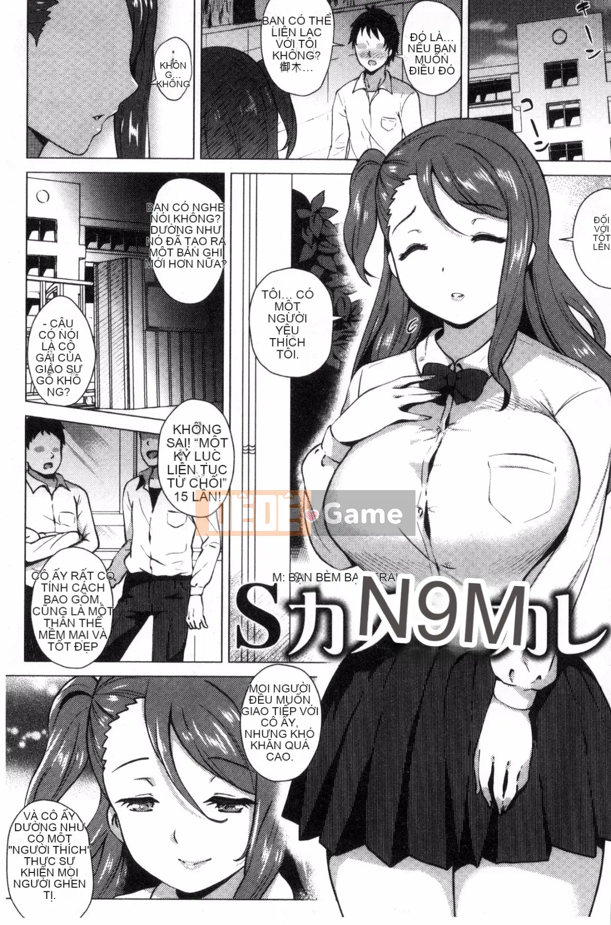 [Kazeteki Koubou][Yokkora] Ngọn roi tình yêu!