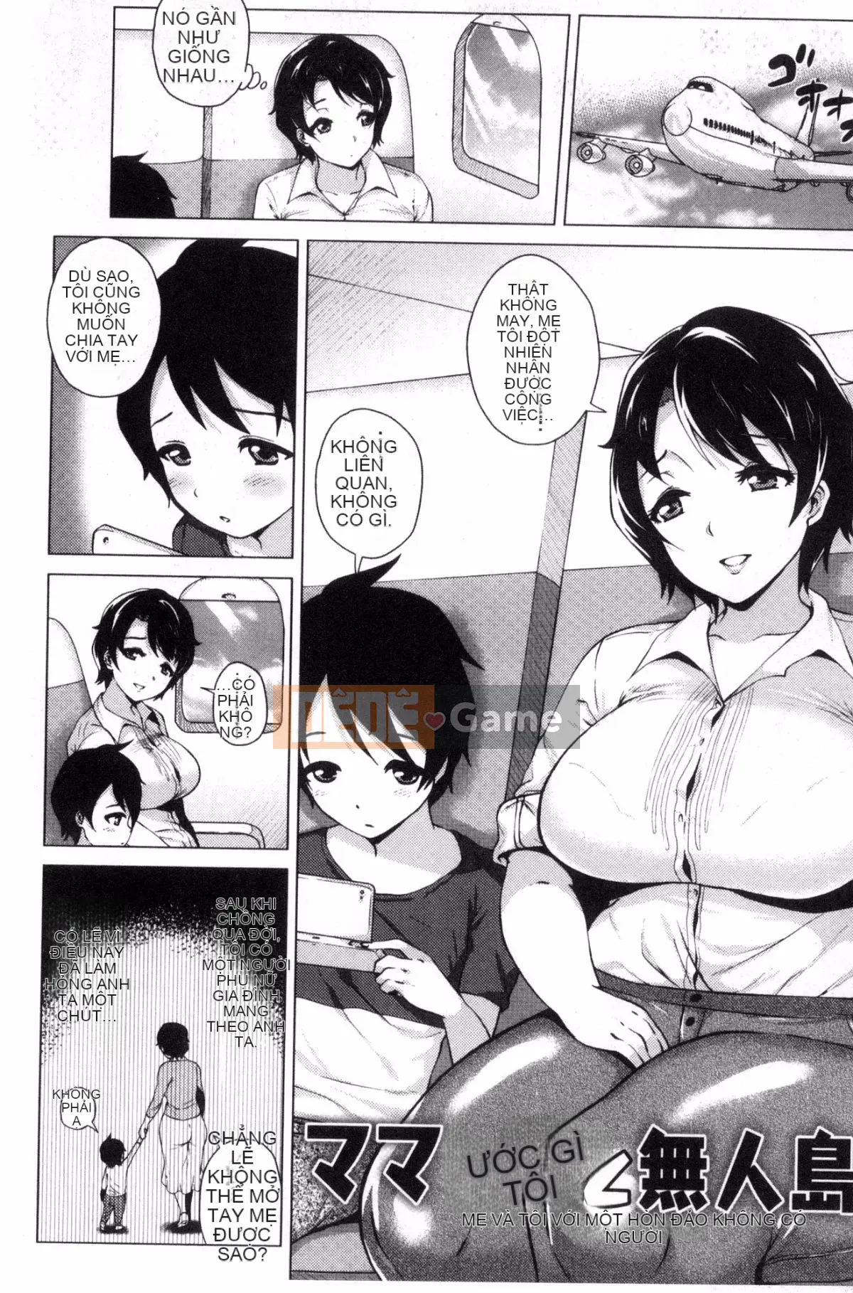 [Kazeteki Koubou][Yokkora] Ngọn roi tình yêu!