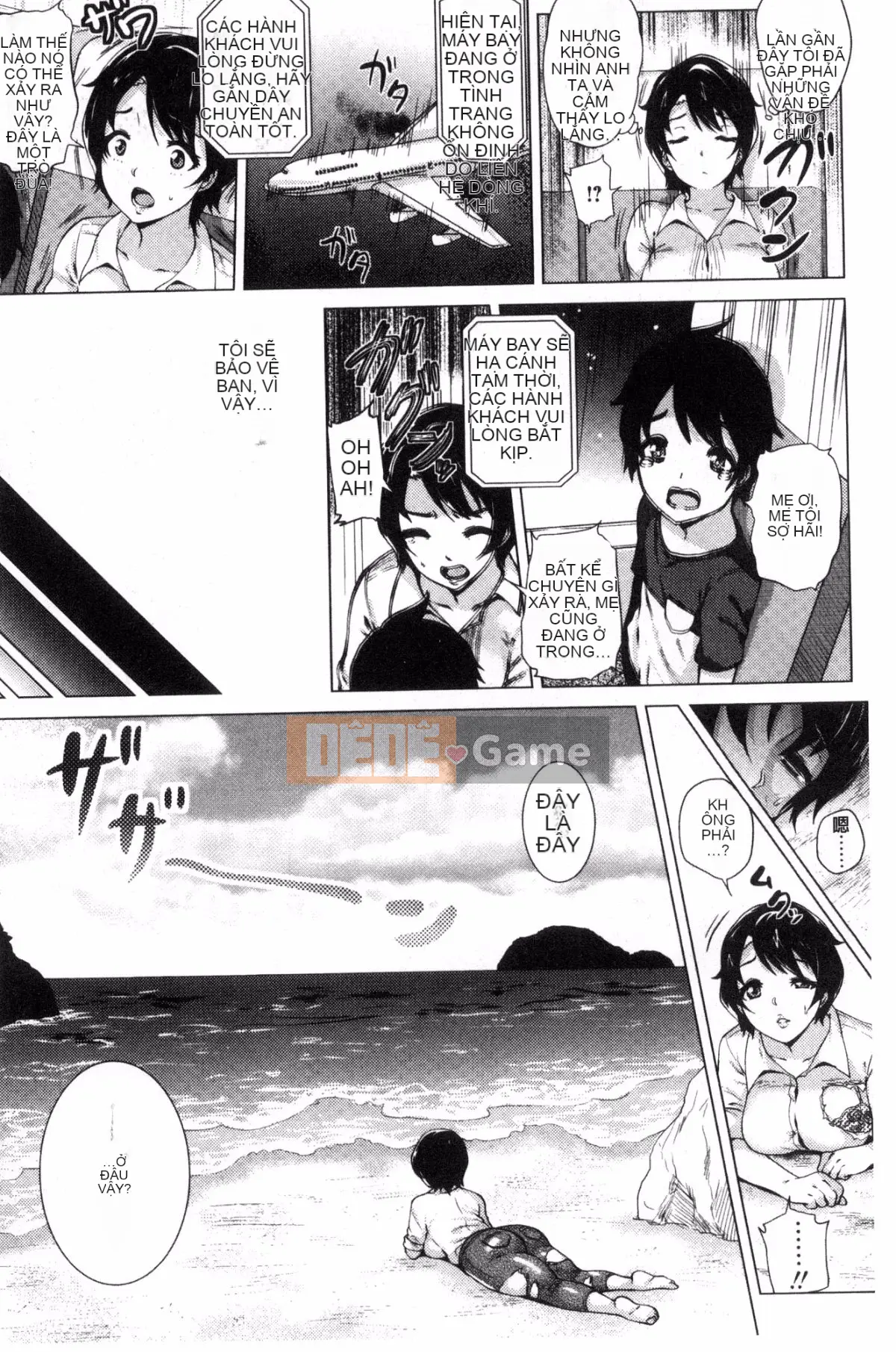 [Kazeteki Koubou][Yokkora] Ngọn roi tình yêu!