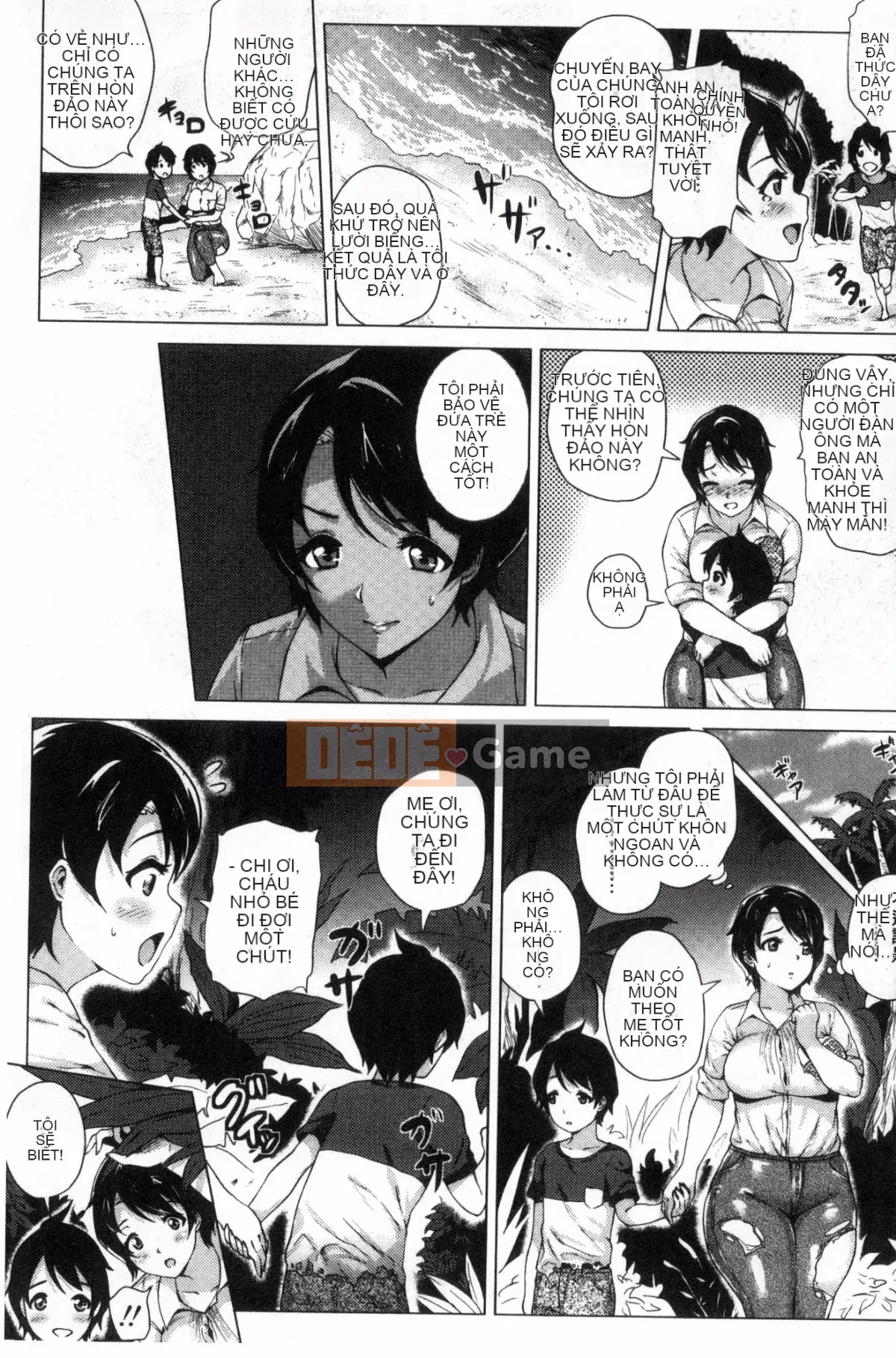 [Kazeteki Koubou][Yokkora] Ngọn roi tình yêu!