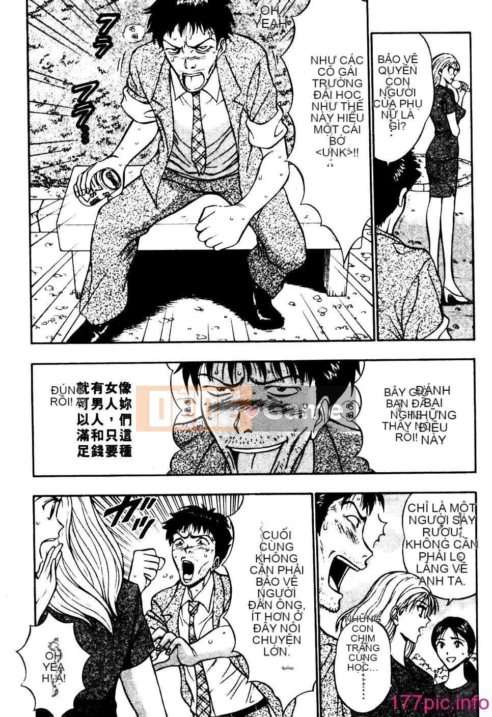 [Nagashima Supersuke] Hội thảo ngực lớn 01