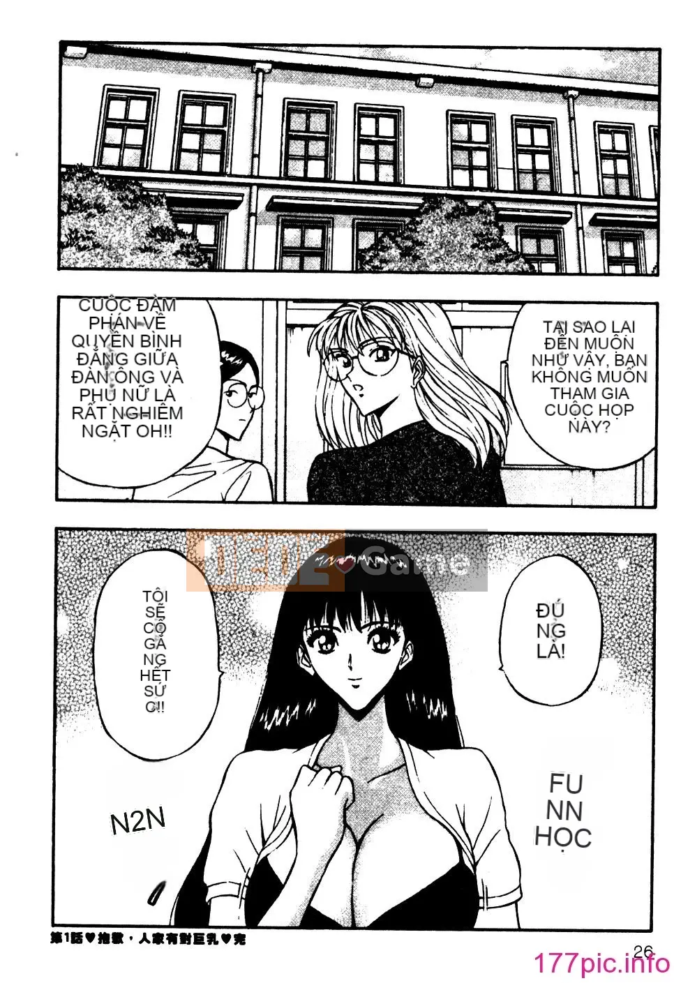 [Nagashima Supersuke] Hội thảo ngực lớn 01