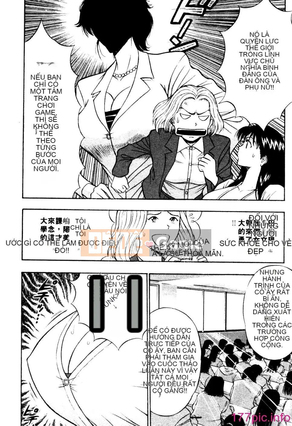 [Nagashima Supersuke] Hội thảo ngực lớn 01