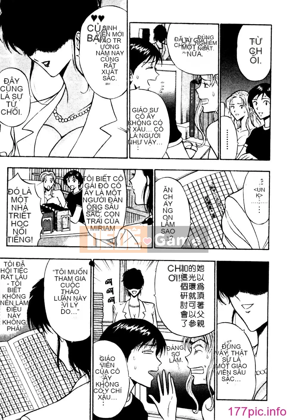 [Nagashima Supersuke] Hội thảo ngực lớn 01