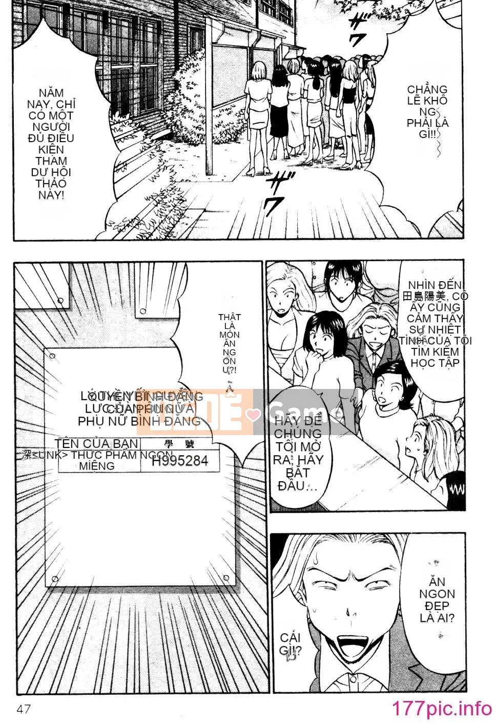 [Nagashima Supersuke] Hội thảo ngực lớn 01