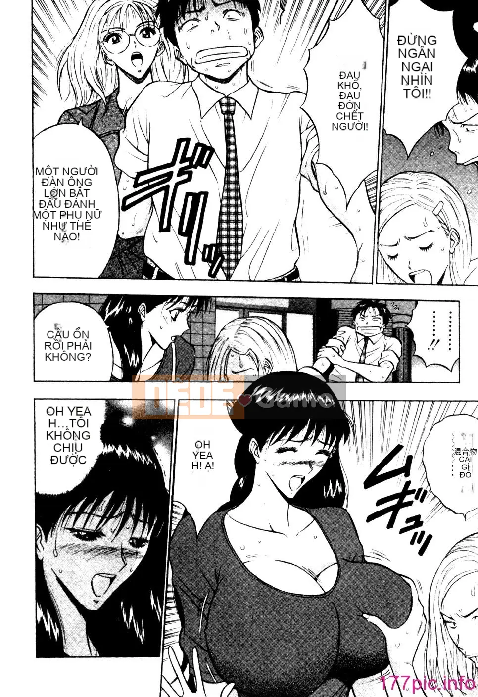 [Nagashima Supersuke] Hội thảo ngực lớn 01