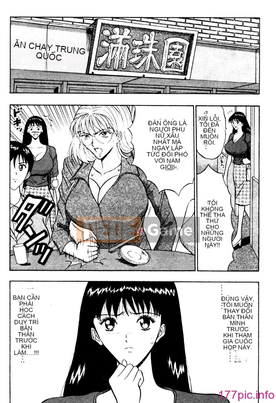 [Nagashima Supersuke] Hội thảo ngực lớn 01