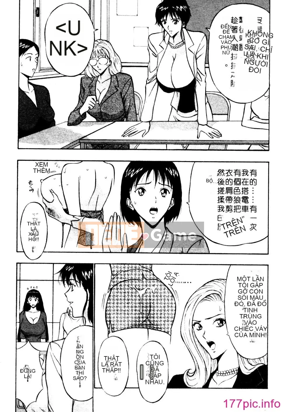 [Nagashima Supersuke] Hội thảo ngực lớn 01