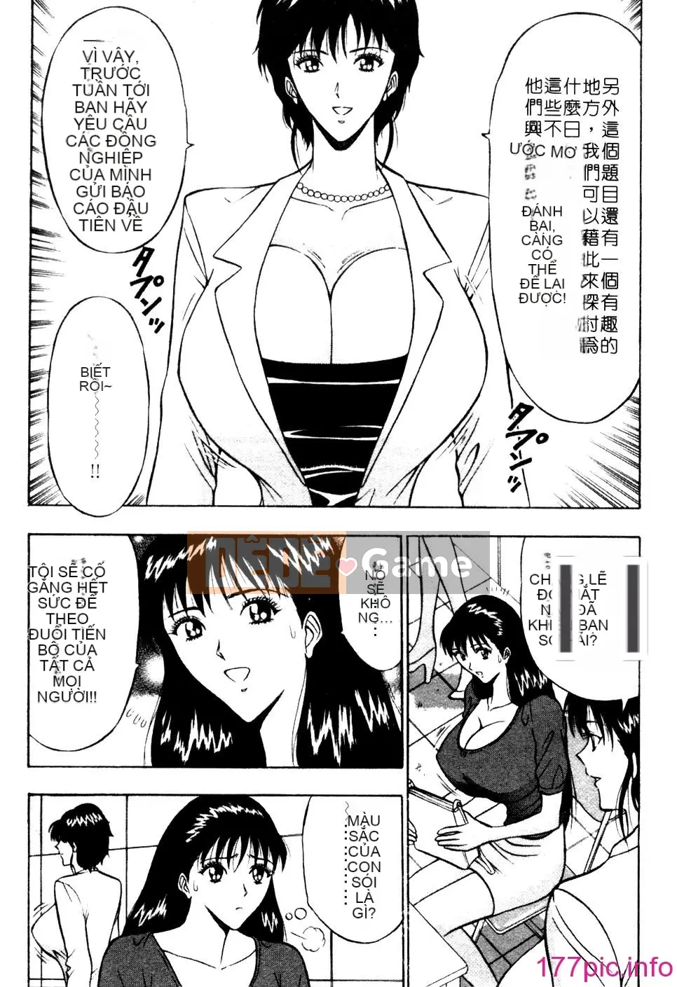 [Nagashima Supersuke] Hội thảo ngực lớn 01